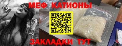 прущий лед Кизилюрт