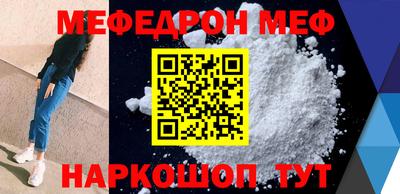 прущий лед Кизилюрт