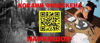 прущий лед Кизилюрт