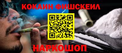 прущий лед Кизилюрт