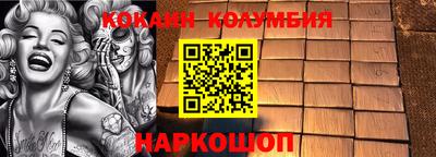 мефедрон Кизляр