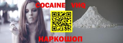 прущий лед Кизилюрт