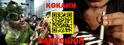 прущий лед Кизилюрт