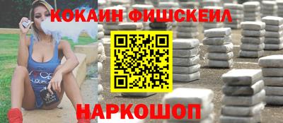 мефедрон Кизляр