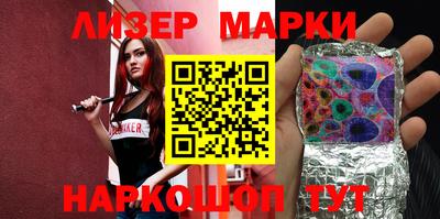 мефедрон Кизляр