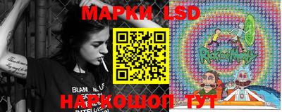 эйфоретик Керчь