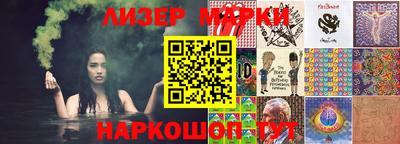мефедрон Кизляр
