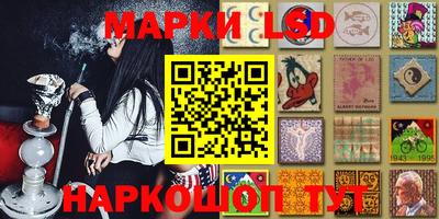 мефедрон Кизляр