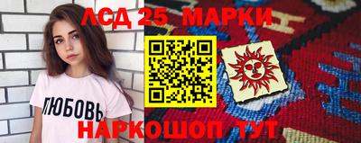 прущий лед Кизилюрт