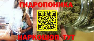 мефедрон Кизляр