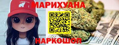 прущий лед Кизилюрт