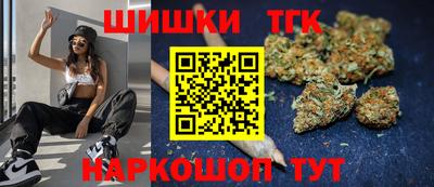 мефедрон Кизляр