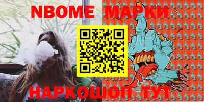 прущий лед Кизилюрт