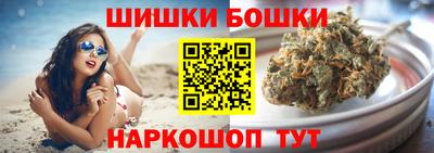 мефедрон Кизляр