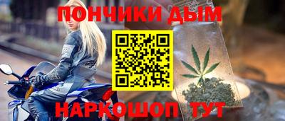 прущий лед Кизилюрт