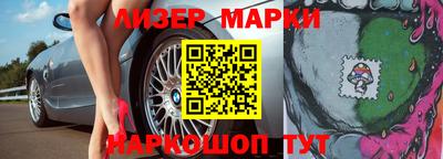 прущий лед Кизилюрт