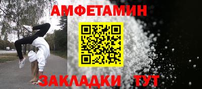 мефедрон Кизляр