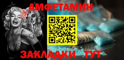 мефедрон Кизляр