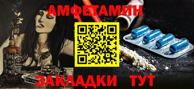 прущий лед Кизилюрт