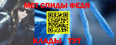 прущий лед Кизилюрт