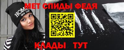 прущий лед Кизилюрт