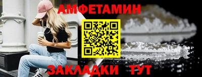 мефедрон Кизляр
