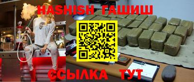 мефедрон Кизляр