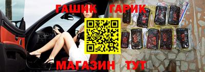 мефедрон Кизляр