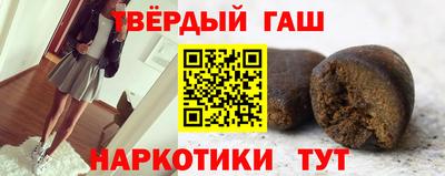 эйфоретик Керчь