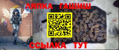 мефедрон Кизляр