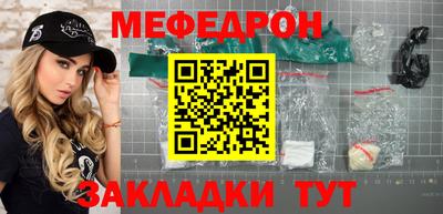прущий лед Кизилюрт