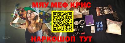 прущий лед Кизилюрт