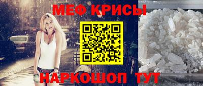 прущий лед Кизилюрт
